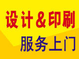 代做標(biāo)書、標(biāo)書制作、定額預(yù)算、工程造價(jià)_十年經(jīng)驗(yàn)